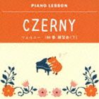 ����󡦥������ʡ� / �ԥ��Υ�å��� �ĥ���ˡ� 100�� �����ʡʲ��� [CD]