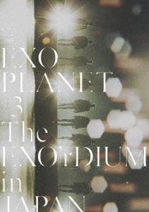 DVD発売日2017/3/8詳しい納期他、ご注文時はご利用案内・返品のページをご確認くださいジャンル音楽洋楽ポップス　監督出演EXO収録時間213分組枚数2商品説明EXO PLANET ＃3 - The EXO’rDIUM in JAPAN（初回生産限定）スホ、ベッキョン、チャニョル、ディオ、カイ、セフン、シウミン、レイ、チェンの9人で活動する韓国の男性アイドルグループ”EXO（エクソ）”。グループ名には「未知の世界から来た新たなスター」という意味が込められており、韓国で活動する「EXO-K」と中国で活動する「EXO-M」のグループで分かれている。2012年4月にミニアルバム「MAMA」でデビューを果たし、「EXO-M」は中国で「今年の最高人気グループ賞」や「ベストドレッサー賞」を受賞するなど話題を呼んだ。2015年11月にはシングル「Love Me Right 〜romantic universe〜」で日本デビューを果たし、今や、韓国・中国・日本だけでなく全世界から注目を集めている。本作は、ライブ映像作品。3度目のワールドツアーで日本で32万人を動員したツアーから東京ドームで行われたライブの模様を収録。EXOの圧巻のステージを堪能できるファン必携の作品に仕上がっている。封入特典スマプラ（有効期間2年間）／豪華A4サイズパッケージ仕様／フォトブック特典映像EXO PLANET ＃3 -The EXO’rDIUM in JAPAN Backstage Documentary商品スペック 種別 DVD JAN 4988064793686 カラー カラー 音声 リニアPCM（ステレオ）　　　 販売元 エイベックス・エンタテインメント登録日2017/02/01