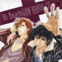 Ai Death GUN RADIO CD -Aiデス・ガン ラジオCD- [CD]