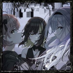 コメティック ジ アイドルマスター シャイニー カラーズ キャンバス 08CD発売日2023/11/8詳しい納期他、ご注文時はご利用案内・返品のページをご確認くださいジャンルアニメ・ゲームゲーム音楽　アーティストコメティック収録時間35分43秒組枚数1関連キーワード：IDOLMASTER あいます アイマス シャニマス商品説明コメティック / THE IDOLM＠STER SHINY COLORS ”CANVAS” 08ジ アイドルマスター シャイニー カラーズ キャンバス 08『アイドルマスター　シャイニーカラーズ』から新CDシリーズ好評リリース中！新たに283プロに所属するコメティック初のユニットシングルCD！　（C）RS描き下ろしイラストジャケット封入特典発売記念リリースイベントシリアルコード付きチラシ封入／ゲーム『アイドルマスター シャイニーカラーズ』内で使用できるアイテムコード付きチラシ封入（以上2点、初回生産分のみ特典）／アナザージャケット付関連キーワードコメティック 収録曲目101.無自覚アプリオリ(3:43)02.くだらないや(3:45)03.平行線の美学(3:36)04.スペシャルオーディオドラマ「突発性フォロワー」(13:34)05.無自覚アプリオリ （Off Vocal）(3:43)06.くだらないや （Off Vocal）(3:45)07.平行線の美学 （Off Vocal）(3:33)関連商品アイドルマスター シャイニーカラーズ関連商品商品スペック 種別 CD JAN 4540774243686 製作年 2023 販売元 バンダイナムコフィルムワークス登録日2023/07/24