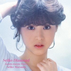 松田聖子 / Seiko Diamond -Karuho Kureda Works-（ハイブリッドCD） 