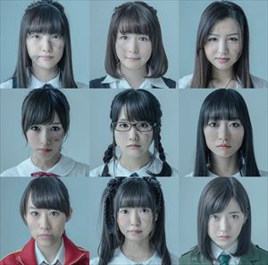 ʤʤΤ /  ߡ  feat.50žλϤޤϤĤⷯ feat.ꥹ󥢥ꥹTypeD [CD]