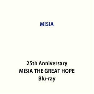 ミーシャ トゥエンティフィフスアニバーサリーミーシャザグレートホープBlu-ray発売日2023/7/7詳しい納期他、ご注文時はご利用案内・返品のページをご確認くださいジャンル音楽Jポップ　監督出演MISIA収録時間112分組枚数1関連キーワード：25thアニバーサリー 25周年ライブ 25周年 ミーシャザグレートホープ ミーシャ ザ グレートホープ live ライブ ライブBlu-ray ライブBD ライブブルーレイ ブルーレイ BD商品説明MISIA／25th Anniversary MISIA THE GREAT HOPEトゥエンティフィフスアニバーサリーミーシャザグレートホープ歌手として活躍している”MISIA（ミーシャ）”。1998年、シングル「つつみ込むように…」が大ヒットを記録し、グルーヴ感抜群の歌唱力に注目をあつめ、7枚目バラードシングル「Everything」もロングヒットを記録し国民的人気歌手へと確立させる。2004年には女性アーティスト初となる5大ドームツアーを完全制覇を達成や、アジアへ進出するなど大成功を収めた。以降もJ-POPの枠にとらわれることなくチャレンジを続けあらゆる世代の男女から支持を集めている。本作は、デビュー25周年を記念し開催された全国アリーナツアーをDVD＆Blu-ray化。2023年4月に開催された最新アリーナツアーの有明公演の模様を収録。Blu-rayには特典として2023年2月に開催の横浜公演の映像も収録予定となっている。収録内容House Medley（Everything〜忘れない日々〜LIFE IN HARMONY〜THE GLORY DAY〜INTO THE LIGHT）／CASSA LATTE／Higher Love／君の願いが世界を輝かす／Everything／逢いたくていま／明日へ／希望のうた／MAWARE MAWARE／あなたにスマイル：）／おはようユニバース／つつみ込むように…／アイノカタチ封入特典豪華デジパック仕様／信藤三雄メモリアルアートブック（以上2点、初回生産分のみ特典）特典映像横浜アリーナ公演の模様関連商品MISIA映像作品商品スペック 種別 Blu-ray JAN 4547366620689 製作国 日本 販売元 ソニー・ミュージックソリューションズ登録日2023/05/08