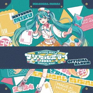 初音ミク / 「マジカルミライ 2024」OFFICIAL ALBUM（限定盤） [CD]
