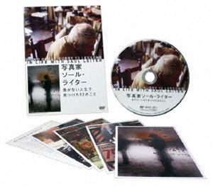 写真家ソール ライター 急がない人生で見つけた13のこと DVD