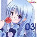 iˎыGi}zqj / E[!SS Character Songs 03 iˎыGi}zqj [CD]