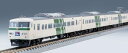 JR東日本185-200系特急電車(踊り子・強化型スカート)セット(7両) 98569 Nゲージ