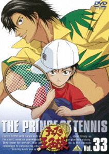 DVD発売日2004/10/22詳しい納期他、ご注文時はご利用案内・返品のページをご確認くださいジャンルアニメOVAアニメ　監督浜名孝行出演皆川純子置鮎龍太郎高橋広樹甲斐田ゆき収録時間88分組枚数1関連キーワード：テニプリ商品説明テニスの王子様 Vol.33テレビ東京系にて放映の、アメリカ帰りのクールなテニス少年”越前リョーマ”と、青学（せいがく）テニス部員たちの活躍を描いたアニメ。声の出演に皆川純子、置鮎龍太郎ほか。テニスの名門校・青春学園中等部に入学してきた越前リョ-マ、アメリカ各州のJr大会で4連続優勝の経歴（けいれき）を持つ天才テニスプレーヤー。テニス部入部早々、そのクールで生意気な態度（たいど）を誤解（ごかい）され先輩達から試合を挑まれるはめに・・・。一筋縄（ひとすじなわ）ではいかないレギュラー陣との交流や体力戦・頭脳戦（ずのうせん）など様々な試合を描いていく痛快スポーツアニメーションが今ここに！収録内容第129話｢サムライの詩(うた)｣／第130話｢手塚に会いたい｣／第131話｢ネバーギブアップ｣／第132話｢ゆかいなテニプリ一家｣／続・ゆかいなテニプリ一家｣封入特典ライナーノート／スナップ写真(初回生産分のみ特典)関連商品2001年日本のテレビアニメテニスの王子様シリーズ商品スペック 種別 DVD JAN 4934569619693 カラー カラー 製作年 2001 製作国 日本 音声 日本語DD（ステレオ）　　　 販売元 バンダイナムコフィルムワークス登録日2004/06/01