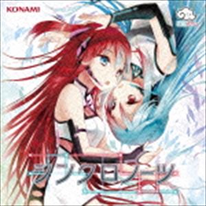 ココナツ シンクロノーツCD発売日2016/3/16詳しい納期他、ご注文時はご利用案内・返品のページをご確認くださいジャンルアニメ・ゲームゲーム音楽　アーティストここなつ収録時間56分42秒組枚数1商品説明ここなつ / シンクロノーツシンクロノーツ「商業施設の発展で寂れてしまった生まれ故郷の日向美商店街を盛り上げるべく、5人の少女達が町興しの為にバンド活動を始める」というテーマを掲げて活動するガールズバンド「日向美ビタースイーツ♪」の日常を描いたキャラクターコンテンツ”ひなビタ♪”。そこに登場する「日向美ビタースイーツ♪」のライバル的存在の双子ユニット「ここなつ」による1stアルバムが遂に登場。オリジナル楽曲に加え、音楽ゲーム「BEMANI」シリーズとのコラボ企画で生み出されたユーザー投稿楽曲を収録。ひなびた♪ファンだけでなくゲームファンにも期待の作品に仕上がっている。関連キーワードここなつ 収録曲目101.ミライプリズム(3:37)02.キミヱゴサーチ(3:38)03.ポメグラネイト(4:27)04.ツーマンライブ(3:49)05.キモチコネクト(4:53)06.ロンロンへライライライ!(4:37)07.コンフェイト＊コンチェルト(3:32)08.闇夜舞踏会 -緋碧と蝶のためのmasquerade-(3:43)09.千客万来☆無問題!(3:57)10.ムラサキグルマ(3:34)11.Finally Dive(3:45)12.「ここなつ☆」は夢のカタチ(1:57)13.アナーキーインザ夕景(3:21)14.モラトリアムノオト(3:58)15.キズナ(3:48)商品スペック 種別 CD JAN 4988602168693 製作年 2015 販売元 ソニー・ミュージックソリューションズ登録日2015/12/25