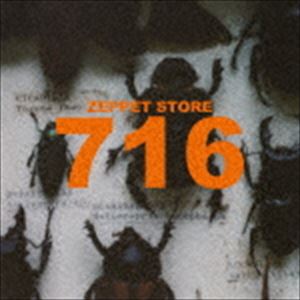 ZEPPET STORE / 716 -Special Edition- 