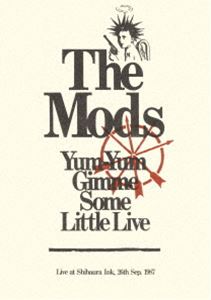 ��å���Yum-Yum Gimme Some Little Live [DVD]