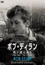 ボブディランワガミチハカワル1961カラ1965フォークノジダイDVD発売日2017/11/2詳しい納期他、ご注文時はご利用案内・返品のページをご確認くださいジャンル洋画ドキュメンタリー　監督ロブ・ジョンストーン出演ボブ・ディランエリック・アンダースンマリア・マルダートム・パクストンピーター・スタンプフェルマーティン・カーシージョン・コーエン収録時間124分組枚数1関連キーワード：ボブディラン商品説明ボブ・ディラン／我が道は変る 〜1961-1965 フォークの時代〜ボブディランワガミチハカワル1961カラ1965フォークノジダイディランが多大なる影響を受けたウディ・ガスリー他、フォーク・スタンダード曲の数々、オリジナル・アルバム未収録曲を含むデビュー・アルバムから第5作「ブリンギング・イット・オール・バック・ホーム」「ライク・ア・ローリング・ストーン」までを有識者たちと共に徹底分析。稀代の名曲「風に吹かれて」「時代は変る」は如何にして誕生したのか…。ディランのフォーク時代に迫るドキュメンタリー。封入特典リーフレット特典映像エリック・アンダースン・インタビュー関連商品ボブ・ディラン映像作品商品スペック 種別 DVD JAN 4988013427693 カラー 一部モノクロ 製作国 イギリス 字幕 日本語 音声 英語DD（ステレオ）　　　 販売元 ポニーキャニオン登録日2017/08/02