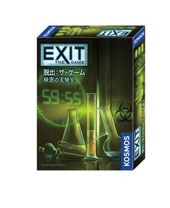EXIT 脱出:ザ・ゲーム 秘密の実験室 B018-01 ボードゲーム