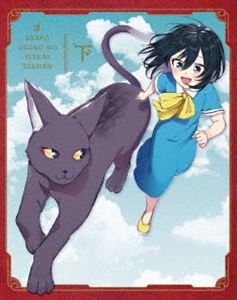 アラフォー男の異世界通販 Blu-ray BOX 下巻 [Blu-ray]