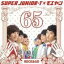 Super Junior-Tߥ⥨ / !ʥ㥱åB [CD]