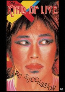 RCサクセション／THE KING OF LIVE AT BUDOHKAN 1983 [DVD]