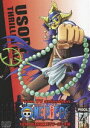 DVD発売日2010/1/6詳しい納期他、ご注文時はご利用案内・返品のページをご確認くださいジャンルアニメキッズアニメ　監督出演田中真弓岡村明美中井和哉山口勝平平田広明大谷育江山口由里子収録時間74分組枚数1商品説明ONE PIECE ワンピース 10THシーズン スリラーバーク篇 PIECE.4海賊王を目指す少年“ルフィ”とその仲間たちの冒険の物語を描いた、尾田栄一郎原作の人気コミックをTVアニメ化したアクション・アドベンチャー!収録内容第346話「消える麦わら一味!現れた謎の剣士!」／第347話「残る騎士道!ナミを守る裏切りゾンビ」／第348話「空から参上!剣侠ハナウタはあの男!」封入特典特製ステッカー(初回生産分のみ特典)特典映像特典映像収録関連商品ONE PIECE／ワンピース関連商品東映アニメーション制作作品2008年日本のテレビアニメアニメONE PIECE／ワンピースシリーズONE PIECE ワンピース 10THシーズンセット販売はコチラ商品スペック 種別 DVD JAN 4988064294695 カラー カラー 製作国 日本 音声 DD（ステレオ）　　　 販売元 エイベックス・ピクチャーズ登録日2009/10/12