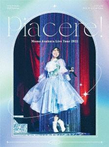 アサクラモモ アサクラモモライブツアー2022ピアチェーレBlu-ray発売日2023/4/5詳しい納期他、ご注文時はご利用案内・返品のページをご確認くださいジャンル音楽Jポップ　監督出演麻倉もも収録時間組枚数1関連キーワード：ブルーレイ BD商品説明麻倉もも Live Tour 2022”Piacere!”アサクラモモライブツアー2022ピアチェーレライブツアー「麻倉もも Live Tour 2022“Piacere!”」の模様を収録。収録内容ネムイケド／Good Job!／カラフル／シュークリーム／Love me， Choose me／ふたりシグナル／フラワーズ／Band Inter／eclatante／ユメシンデレラ／monologue／あしあと／明日は君と。／Run for you／Shake it up!／Fanfare!!／満開スケジュール／ピンキーフック／プリンセスじゃなくても -encore-／恋のプレリュード -encore-／彩色硝子 -encore-／ピンキーフック -W encore-▼お買い得キャンペーン開催中！対象商品はコチラ！商品スペック 種別 Blu-ray JAN 4580074477695 製作国 日本 販売元 ソニー・ミュージックソリューションズ登録日2023/01/05