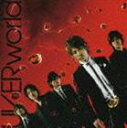 UVERworld / 激動／Just break the limit!（通常盤） [CD]