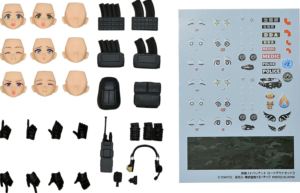 figmaPLUS ����JK�Хꥢ��� �����ɥ����ȥ��å�3 ������:URBEX�Υ�ȥ륢����꡼�� ���ץ����ѡ���