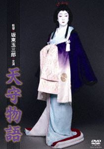 楽天市場】外科室 dvdの通販