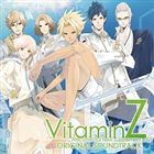 ビタミンゼット オリジナルサウンドトラックCD発売日2009/3/25詳しい納期他、ご注文時はご利用案内・返品のページをご確認くださいジャンルアニメ・ゲームゲーム音楽　アーティスト（ゲーム・ミュージック）KENN＆前野智昭（天と千）収録時間75分40秒組枚数1商品説明（ゲーム・ミュージック） / ビタミンZ オリジナルサウンドトラックビタミンゼット オリジナルサウンドトラックPlS2用、大ヒット女性向けコミカル恋愛アドベンチャーゲーム『VitaminZ』のオリジナルサウンドトラック！ゲーム中のBGMを多数収録し、ボーナストラックとしてオープニング曲「絶頂HEAVEN」／天と千　（CV：KENN　＆　前野智昭）のゲームバージョン（ショート）を収録！　（C）RS同時発売BOX商品はKDSD-275封入特典特製キャラクターカード6種内1種ランダム（初回生産分のみ特典）関連キーワード（ゲーム・ミュージック） KENN＆前野智昭（天と千） 収録曲目101.ビタミンZ：：絶頂HEAVEN （Game Opening Ver.）(1:34)02.ビタミンZ：：祭予感 -CoolHellomix-(1:20)03.ビタミンZ：：New世代 -DON’T U?Mix-(1:25)04.ビタミンZ：：the brilliant 御褒美(1:28)05.ビタミンZ：：Unbelievable Steady-聖帝死闘-(2:23)06.ビタミンZ：：最終決戦REQUIEM No.999(3:15)07.ビタミンZ：：Sayオゥプス!(1:15)08.ビタミンZ：：Love or Steady -Hokusai Mix-(1:36)09.ビタミンZ：：HONEST TIME(2:03)10.ビタミンZ：：Sunny Happy Holiday(2:00)11.ビタミンZ：：ドーシテソーナルノ?(1:38)12.ビタミンZ：：静かで美しい時を(2:10)13.ビタミンZ：：Oh，BEAM出ちゃう-FinalMessage-(2:01)14.ビタミンZ：：Cry my heart(2:31)15.ビタミンZ：：薄氷(2:00)16.ビタミンZ：：VELVET THUNDER(1:52)17.ビタミンZ：：黒い棘(2:04)18.ビタミンZ：：君が咲かせた花(3:05)19.ビタミンZ：：Innocent Word(2:31)20.ビタミンZ：：純白の愛(3:22)21.ビタミンZ：：GloriousDays(2:09)22.ビタミンZ：：君に捧げる春先Waltz(2:05)23.ビタミンZ：：四ノ五ノ言ワズニ★Festa(2:02)24.ビタミンZ：：踊る南風たち(1:30)25.ビタミンZ：：超絶威風堂々(1:55)26.ビタミンZ：：冬 -Destruction B mix-(2:09)27.ビタミンZ：：COOL SWANNNNN!!!!(2:08)28.ビタミンZ：：それゆけ!ぐんたいまーち(2:15)29.ビタミンZ：：正義の幻想即興曲(2:12)30.ビタミンZ：：春歌(2:18)31.ビタミンZ：：イカリノ日(2:03)32.ビタミンZ：：至高なるValkyrjur(1:58)33.ビタミンZ：：AHO From New World(2:20)34.ビタミンZ：：鼻から牛乳-EndlessPain-(2:44)35.ビタミンZ：：改革HERO(2:12)36.ビタミンZ：：ハレルヤBeat -5years ago mix-(2:07)商品スペック 種別 CD JAN 4562144212696 製作年 2009 販売元 ソニー・ミュージックソリューションズ登録日2009/02/03