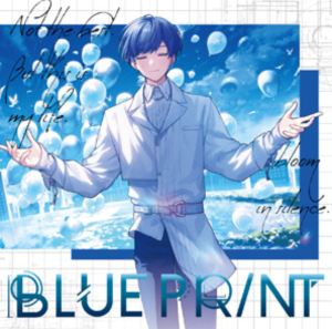 If / BLUEPRINT (初回仕様) [CD]