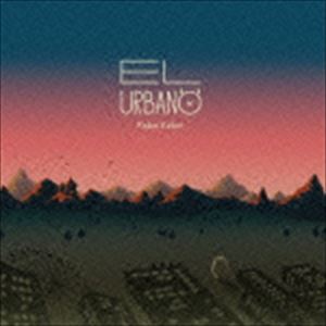 ���ɥꥭ�ɥ� / El Urbano [CD]