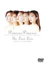 PRINCESS PRINCESS／The Last Live DVD