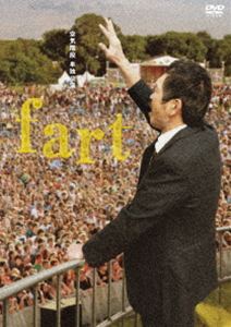 空気階段 単独ライブ「fart」 [DVD]