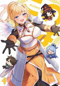 By Title: Na Line - この素晴らしい世界に祝福を!3 第4巻【Blu-ray】 [Blu-ray]