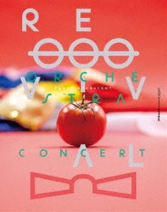 ゲキジョウバンショウジョカゲキレヴュースタァライトオーケストラコンサートリバイバルBlu-ray発売日2023/7/26詳しい納期他、ご注文時はご利用案内・返品のページをご確認くださいジャンル音楽Jポップ　監督出演スタァライト九九組収録時間130分組枚数2関連キーワード：スターライト99組 スタァライト99組 トウキョウシツナイカンゲンガクダン商品説明劇場版 少女☆歌劇 レヴュースタァライト オーケストラコンサート revival Blu-ray【初回限定版】ゲキジョウバンショウジョカゲキレヴュースタァライトオーケストラコンサートリバイバル2023年1月7日にパシフィコ横浜国立大ホールにて開催された、「劇場版 少女☆歌劇 レヴュースタァライト」オーケストラコンサート revivalを映像化!収録内容再生讃美曲／color temperature（劇伴）／蝶の舞う庭（劇伴）／child stars（劇伴）／ki-ringtrain／wi（l）d-screen baroque／station zero（劇伴）／砂とアラベスク（劇伴）／約束タワー 〜echo〜／舞台少女心得／luminance（劇伴）／わがままハイウェイ／MEDAL SUZDAL PANIC◎○●／ペン：力：刀／focus（劇伴）／キリンのためのレクイエム（劇伴）／美しき人 或いは其れは／スーパー スタァ スペクタクル／私たちはもう舞台の上／Star Parade／星のダイアローグ封入特典「少女☆歌劇 レヴュースタァライト」バンドライブ “Starry Session” revival チケット優先販売申込券（期限有）（初回生産分のみ特典）／スリーブ／特典ディスク【Blu-ray】特典ディスク内容俯瞰定点映像／祝・劇場公開1周年『劇場版 少女☆歌劇 レヴュースタァライト』生コメンタリー配信商品スペック 種別 Blu-ray JAN 4524135129697 製作国 日本 販売元 ポニーキャニオン登録日2023/05/01