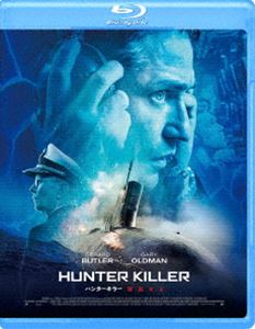 ハンターキラーセンコウセヨBlu-ray発売日2021/2/3詳しい納期他、ご注文時はご利用案内・返品のページをご確認くださいジャンル洋画アクション　監督ドノヴァン・マーシュ出演ジェラルド・バトラーゲイリー・オールドマンコモンリンダ・カーデリーニミカエル・ニクヴィストトビー・スティーヴンス収録時間122分組枚数1関連キーワード：ジェラルドバトラー商品説明ハンターキラー 潜航せよハンターキラーセンコウセヨロシア近海で一隻の米海軍原子力潜水艦が姿を消した。ジョー・グラス艦長率いる攻撃型原潜“ハンターキラー”は捜索に向かった先で、無残に沈んだロシア原潜を発見、生存者の艦長を捕虜とする。同じ頃、地上ではネイビーシールズ精鋭部隊の極秘偵察により、ロシア国内で世界を揺るがす壮大な陰謀が企てられていることが判明する。未曾有の緊急事態を回避するため、ハンターキラーには限りなく0に近い成功率の任務が下る…。特典映像ドノヴァン・マーシュ監督 オーディオ・コメンタリー／メイキング Part1／メイキング Part2／予告編集／キャスト・スタッフ プロフィール（静止画）／プロダクションノート（静止画）関連商品2018年公開の洋画商品スペック 種別 Blu-ray JAN 4589921412698 画面サイズ シネマスコープ カラー カラー 製作年 2018 製作国 イギリス 字幕 日本語 音声 英語DTS-HD Master Audio（5.1ch）　日本語DTS-HD Master Audio（ステレオ）　　 販売元 ギャガ登録日2020/12/04