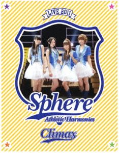 スフィア ライブ 2011 Athletic Harmonies クライマックスステージ LIVE [Blu-ray]