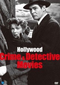 ハリウッド刑事・犯罪映画傑作選 DVD-BOX 1 [DVD](2)