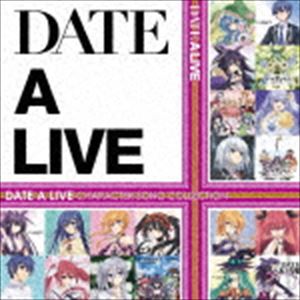 デート ア ライブ キャラクターソングコレクションCD発売日2020/10/21詳しい納期他、ご注文時はご利用案内・返品のページをご確認くださいジャンルアニメ・ゲーム国内アニメ音楽　アーティスト（アニメーション）リリコ（CV積田かよ子）、幼馴染（CV村井理沙子）、先輩（CV月宮みどり）鳶一折紙（CV富樫美鈴）村雨令音（CV遠藤綾）崇宮真那（CV味里）誘宵美九（CV茅原実里）八舞耶倶矢（CV内田真礼）、八舞夕弦（CVブリドカットセーラ恵美）四糸乃（CV野水伊織）収録時間69分14秒組枚数1商品説明（アニメーション） / デート・ア・ライブ キャラクターソングコレクションデート ア ライブ キャラクターソングコレクション『デート・ア・ライブ』シリーズのキャラソン代表曲を収録したベスト盤的キャラソンアルバム。　（C）RSボーナストラック収録関連キーワード（アニメーション） リリコ（CV積田かよ子）、幼馴染（CV村井理沙子）、先輩（CV月宮みどり） 鳶一折紙（CV富樫美鈴） 村雨令音（CV遠藤綾） 崇宮真那（CV味里） 誘宵美九（CV茅原実里） 八舞耶倶矢（CV内田真礼）、八舞夕弦（CVブリドカットセーラ恵美） 四糸乃（CV野水伊織） 収録曲目101.Hatsukoi Winding Road(3:54)02.恋色折紙(4:52)03.ひつじの樹海(4:58)04.リトル妹ドロップス(4:11)05.monochrome(4:34)06.DOUBLE PUNCH LOVE(3:14)07.Lonely， Morning， Dreaming(4:16)08.melt（on the border）(4:36)09.美味しいデェト(4:00)10.Resolution(5:07)11.Not Forget(3:59)12.Bipolar emotion(4:17)13.闇ノ向コウへ(4:09)14.A.D.V ／ 僕の日常(3:45)15.甘言誘惑Receptor （BONUS TRACKS）(4:57)16.Never Ending Love story （BONUS TRACKS）(4:19)関連商品デート・ア・ライブ関連商品商品スペック 種別 CD JAN 4549767099699 製作年 2020 販売元 コロムビア・マーケティング登録日2020/08/17