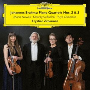 クリスチャン・ツィメルマン（p） / ブラームス：ピアノ四重奏曲 第2番＆第3番（UHQCD） [CD]