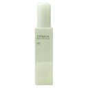 ミルボン ディーセスエストクアルSO (ヘアトリートメント) 120ml