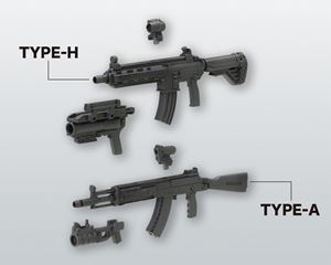 M.S.G ウェポンユニット31 アサルトライフル MW31X プラモデルパーツ