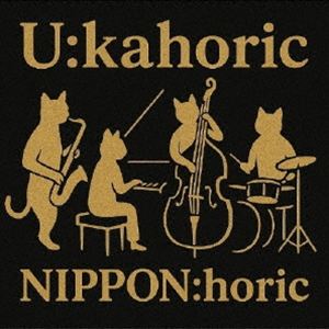 ユーカホリック / ニッポンホリック [CD]