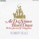 AN DER SCHONEN BLAUEN DONAU-THE BEST SELECTION OF VIENNA MUSICCD発売日2009/12/23詳しい納期他、ご注文時はご利用案内・返品のページをご確認くださいジャンルクラシック管弦楽曲　アーティストロベルト・シュトルツ（cond）ウィーン交響楽団ベルリン交響楽団収録時間138分13秒組枚数2商品説明ロベルト・シュトルツ（cond） / 美しく青きドナウ 〜ウィンナ・ワルツ名曲集（廉価盤）AN DER SCHONEN BLAUEN DONAU-THE BEST SELECTION OF VIENNA MUSICCREST1000第9回シリーズ。デンオン、スプラフォン（チェコ）、オイロディスク（ドイツ）の豊富な音源から聴いておきたい、聴いてみたい名盤をセレクト。おなじみのアーティストから隠れ名盤までを幅広く網羅。本作は、ロベルト・シュトルツによる「美しく青きドナウ　」他を収録。　（C）RS廉価盤／録音年：1966年7月1-16日、1969年5月6-12日、1971年3月23-30日／収録場所：ウィーン、ムジークフェラインザール、ベルリン、シュパンダウアー・フェストザール関連キーワードロベルト・シュトルツ（cond） ウィーン交響楽団 ベルリン交響楽団 収録曲目101.ラデツキー行進曲 作品228(2:51)02.ポルカ≪雷鳴と電光≫ 作品324(3:09)03.ワルツ≪美しく青きドナウ≫ 作品314(8:17)04.ワルツ≪酒・女・歌≫ 作品333(5:34)05.ワルツ≪金と銀≫ 作品79(8:14)06.トリッチ・トラッチ・ポルカ 作品214(2:44)07.かじやのポルカ 作品269(3:20)08.ワルツ≪天体の音楽≫ 作品235(9:09)09.アンネン・ポルカ 作品117(4:10)10.加速度円舞曲 作品234(9:04)11.常動曲 作品257(3:08)12.ワルツ≪ウィーンの森の物語≫ 作品325(10:53)201.ワルツ≪春の声≫ 作品410(6:14)02.ワルツ≪ウィーンかたぎ≫ 作品354(9:30)03.ポルカ≪狩り≫ 作品373(2:34)04.ピチカート・ポルカ(2:45)05.ワルツ≪南国のバラ≫ 作品388(8:51)06.山賊のギャロップ 作品378(2:45)07.ポルカ≪観光列車≫ 作品281(2:45)08.ポルカ≪うわき心≫ 作品319(2:35)09.ワルツ≪シェーンブルンの人々≫ 作品200(7:23)10.ワルツ≪うわごと≫ 作品212(8:29)11.ポルカ≪ハンガリー万才!≫ 作品332(2:42)12.皇帝円舞曲 作品437(11:07)商品スペック 種別 CD JAN 4988001243700 製作年 2009 販売元 コロムビア・マーケティング登録日2009/10/12