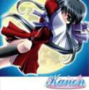 (ドラマCD) ドラマCD Kanon〜カノン vol. [CD]