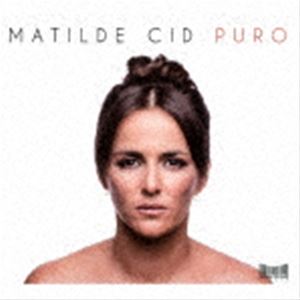 シド マティルデ ピュアCD発売日2022/7/31詳しい納期他、ご注文時はご利用案内・返品のページをご確認くださいジャンル洋楽ヨーロッパ民族音楽　アーティストマティルデ・シド収録時間31分40秒組枚数1商品説明マティルデ・シド / ピュアピュアRice　Records　×　Museu　do　Fado　Discos　コラボ企画第4弾！ワクワク感と安心感が同居したファドの逸材のデビュー・アルバム！　（C）RSデジパック／オリジナル発売日：2019年※こちらの商品はインディーズ盤にて流通量が少なく、手配できなくなる事がございます。欠品の場合は分かり次第ご連絡致しますので、予めご了承下さい。封入特典解説付関連キーワードマティルデ・シド 収録曲目101.このように(2:49)02.純粋な眼差し(3:05)03.私たちの運命(2:43)04.あなたは自由(2:47)05.あなたがほしい(3:11)06.いつでもそばに(3:06)07.再会(2:33)08.愛とは夢中になること(3:29)09.私のために弾いて(2:24)10.神の思し召し(2:03)11.歌っていること(3:25)商品スペック 種別 CD JAN 4562276858700 製作年 2022 販売元 メタ カンパニー登録日2022/07/04