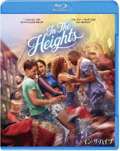 イン・ザ・ハイツ [Blu-ray]