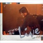 AND FREEDOM LIVE BEST ’01-’022CD発売日2002/10/9詳しい納期他、ご注文時はご利用案内・返品のページをご確認くださいジャンル洋楽アジアンポップス　アーティストアン・チファンAN CHI HWAN収録時間組枚数商品説明AN CHI HWAN / AND FREEDOM LIVE BEST ’01-’02アン・チファン / アンド・フリーダム・ライヴ・ベスト’01-’02関連キーワードアン・チファン AN CHI HWAN 関連商品K-POP 輸入盤 一覧はコチラ商品スペック 種別 2CD 【輸入盤】 JAN 8806300904701登録日2012/12/18