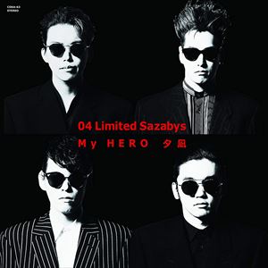 04 Limited Sazabys / My HERO／夕凪（完全生産限定／アナログ盤） レコード