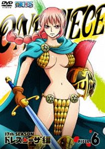 ONE PIECE ワンピース 17THシーズン ドレスローザ編 piece.6 