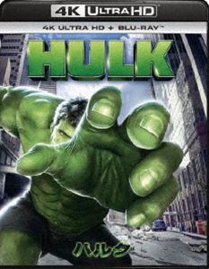 ハルク 4K Ultra HD＋ブルーレイ [Ultra HD Blu-ray]