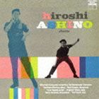 芦野宏 / 芦野宏シャンソン・リサイタル（1957＆8） [CD]