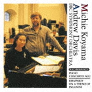 小山実稚恵（p） / ラフマニノフ：ピアノ協奏曲第2番 パガニーニの主題による狂詩曲（ハイブリッドCD） [CD]